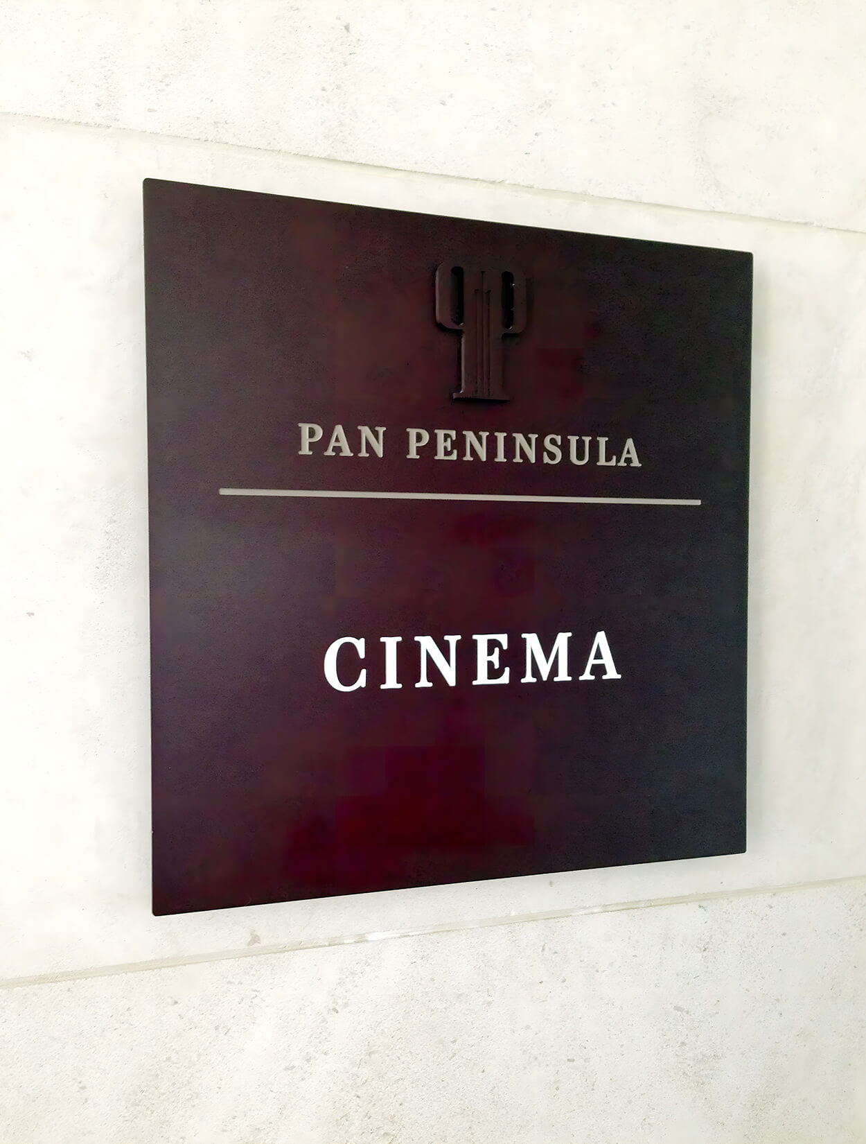 Pan Peninsula